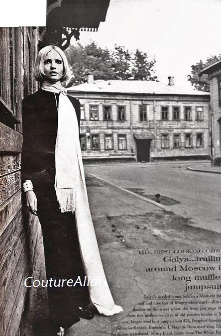 1969 Манекенщица Галина Миловская