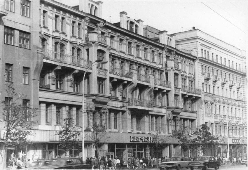 1987-1989 ул. Горького дом № 12
