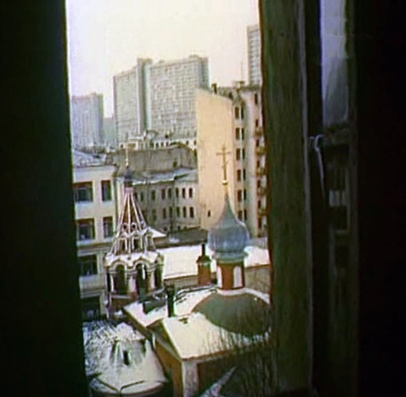 1984 Вид на Арбат из окна