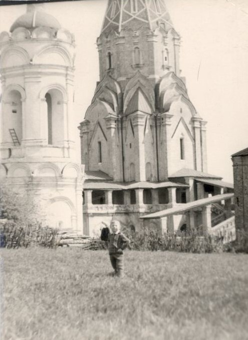 1963-1965 Коломенское