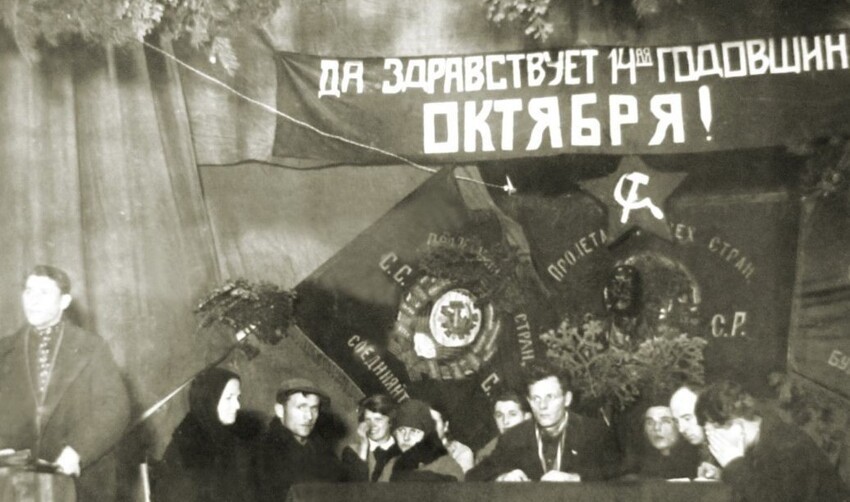 1931 Торжественное заседание в Коломенском