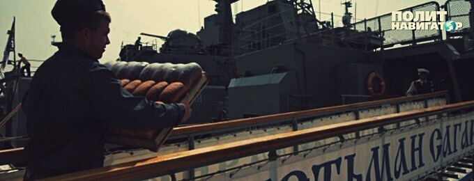 Яценюк «кинул» украинских моряков, отказавшихся присягать России