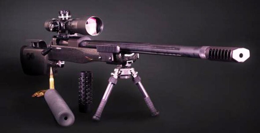 Сверхдальнобойная снайперская винтовка СВЛК-14С