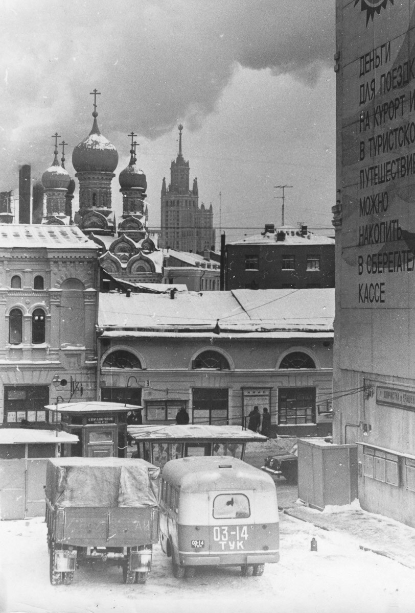 Фотографии старой Москвы в высоком разрешении