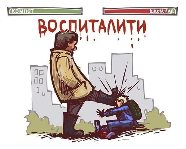 Не мое, но согласен ПОЛНОСТЬЮ.