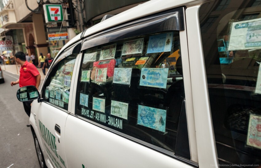 Такси в Маниле