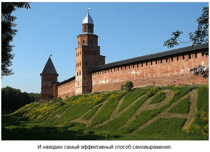 Мы живем в самой прекрасной стране на свете