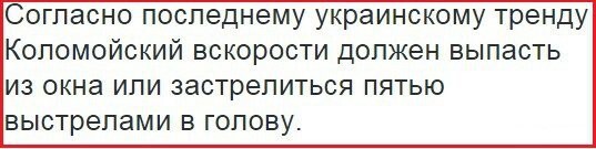 "Мыздобулы" в картинках. Смешные и не очень... Ч.25