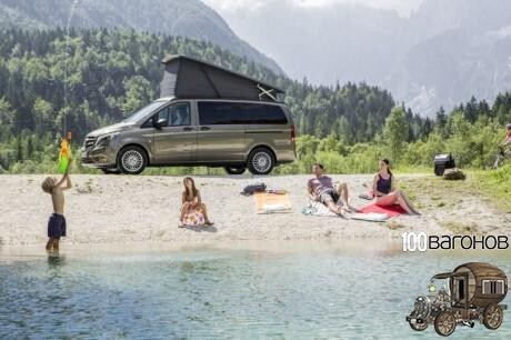 Обновленный Mercedes-Benz Marco Polo