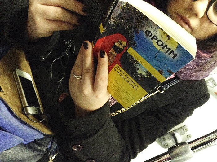 Что читают люди в метро
