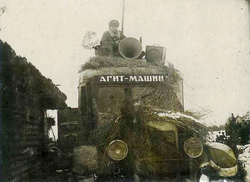 Днепропетровск. Осень 1943 года