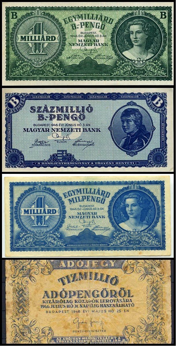 Самый крупный номинал банкноты в мире