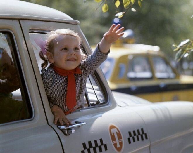 Счастье детства в СССР