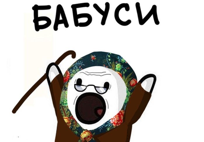 НИЧОСИ