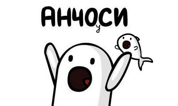 НИЧОСИ