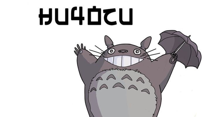НИЧОСИ