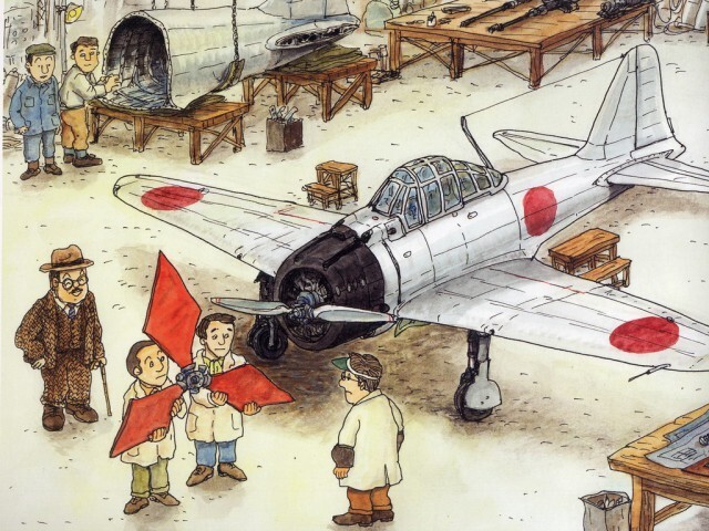 Карикатуры Kunihiko Hisa из альбома ''Zero Fighter 1940-1945'