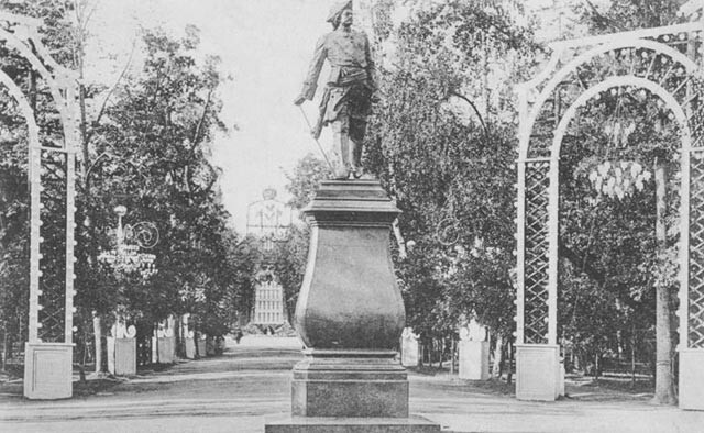 Петергоф.Фото конец XIX начало XX века