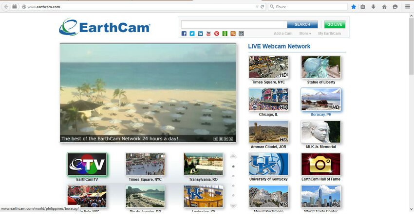 http://www.earthcam.com/