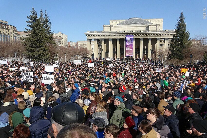 В Новосибирске прошел массовый митинг против религиозной цензуры.