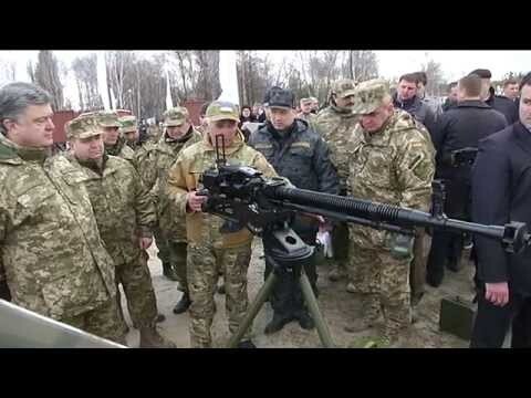 Современный украинский ударный беспилотник 