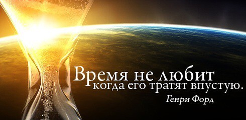 Интересная подборка высказываний 