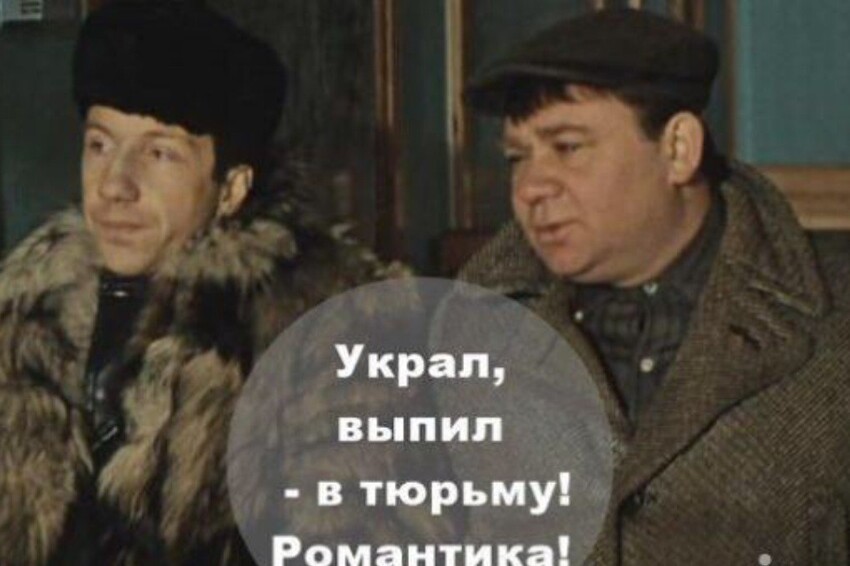 Наши любимые советские фильмы