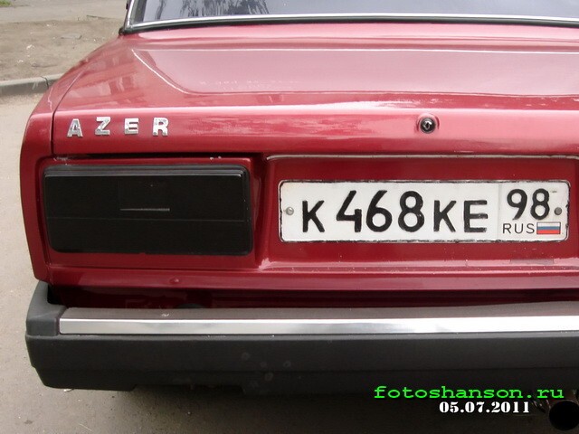 Автоприколы с питерских дорог 2