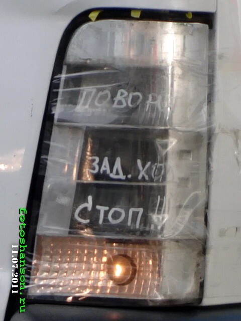 Автоприколы с питерских дорог 2