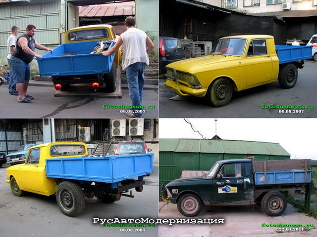 Автоприколы с питерских дорог 2