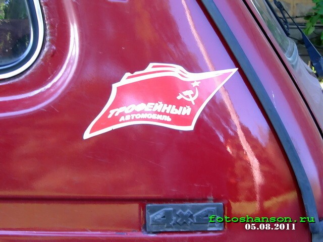 Автоприколы с питерских дорог 2