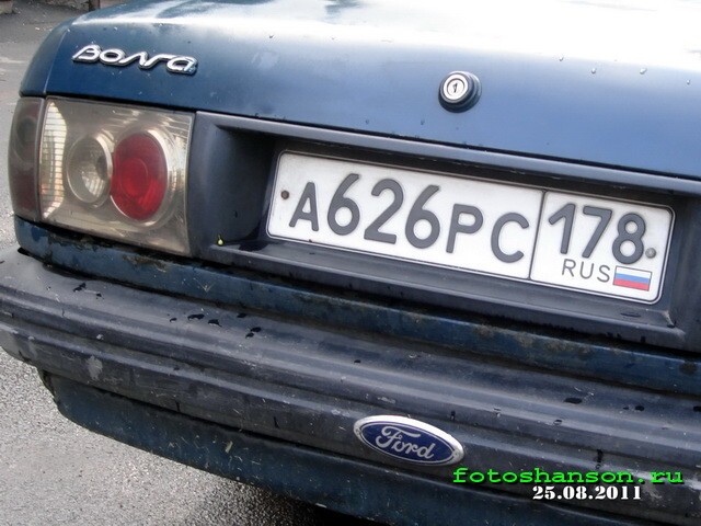 Автоприколы с питерских дорог 2