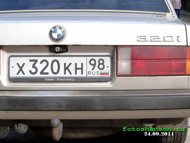 Автоприколы с питерских дорог 2