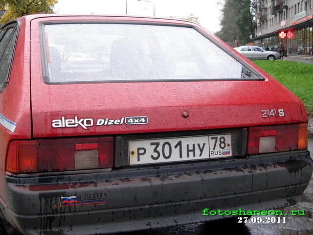 Автоприколы с питерских дорог 2