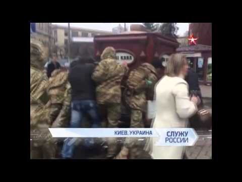 Майдан в Украине воевал не за что  