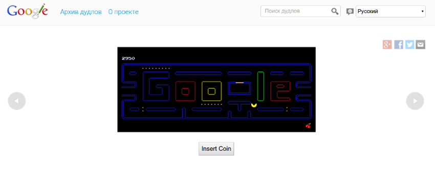 Pac-Man - от Google