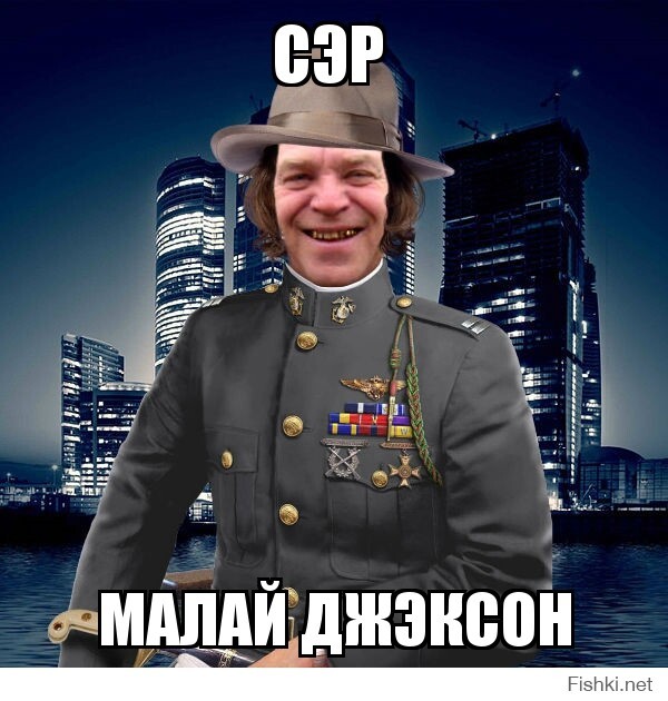 СЭР 