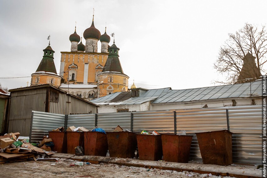 Борисоглебский