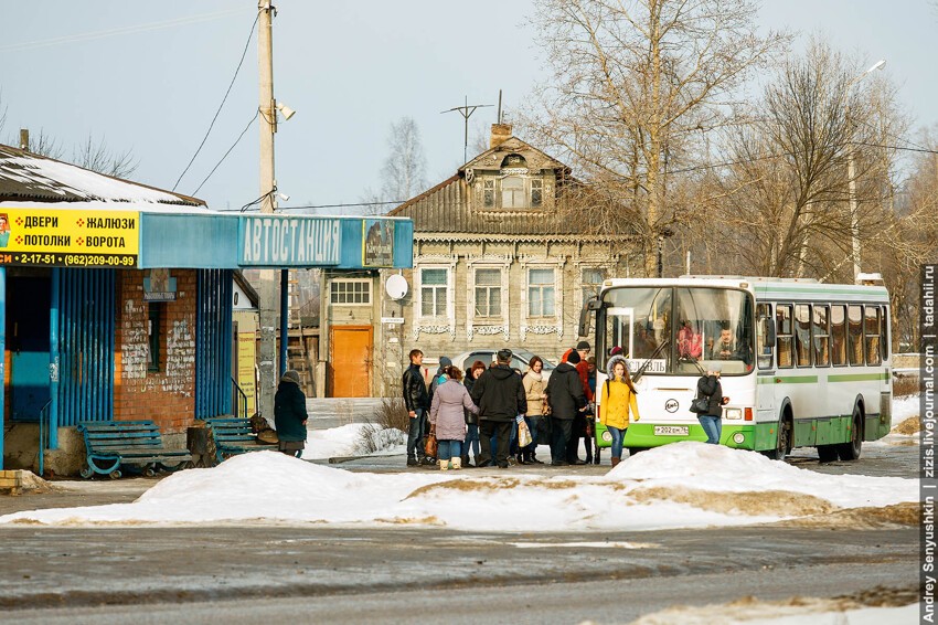 Борисоглебский