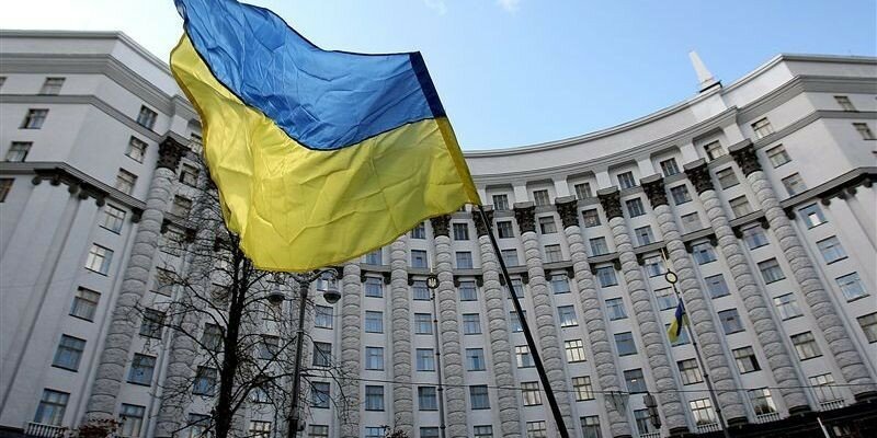 Правительство Украины переписывает историю 