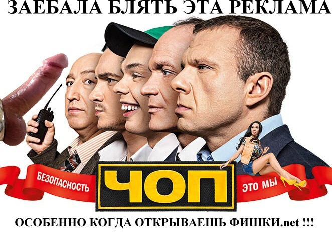 А у вас терпение железное?