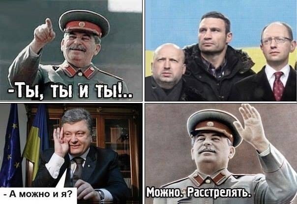 Про политику и не только!