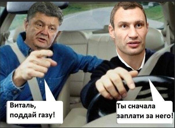 Про политику и не только!