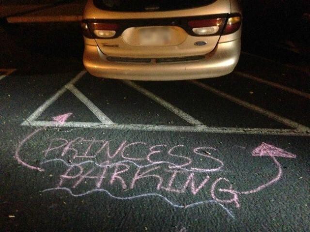 Парковка для принцессы