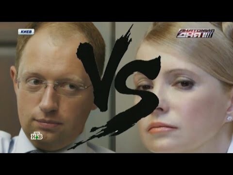 Раскол в Верховной раде: Тимошенко хочет занять кресло Яценюка 