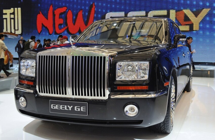 1. Geely GE