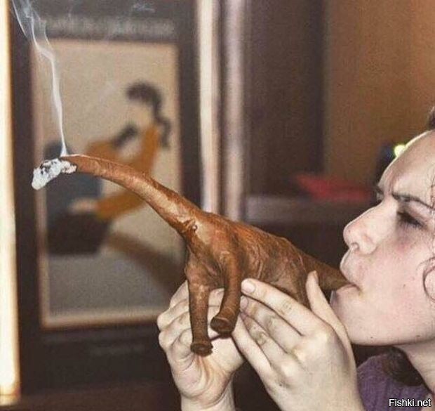 А курить динозавров не запрещено законом