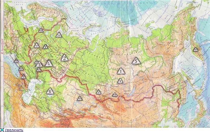 10 аномальных зон на карте России