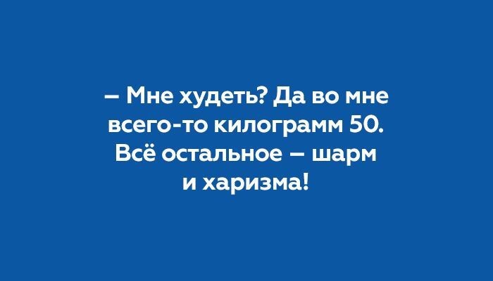 24 жизненные открытки, которые поймут только женщины