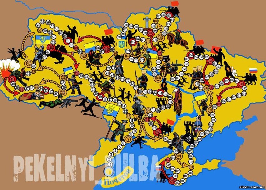 Что написали в новых учебниках истории Украины о Майдане и войне